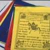 New Age Imports Small Tibetan Prayer Flags 2.5" X 3"