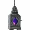 Kheops International Glass & Metal Lantern ~ Purple ~ Candle Holder