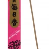 Om Imports Morning Star Lotus Incense - 50 Sticks Incense & Accessories