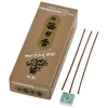 Om Imports Incense & Accessories Morning Star Frankincense - 200 Sticks Pack