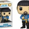 Funko Pop Vinyl Figurine Spock (Mirror Mirror Outfit) #1139 - Star Trek Pop! Television