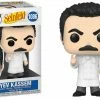 Pop! Television Funko Pop Vinyl Figurine Yev Kassem "Soup" #1086 - Seinfeld